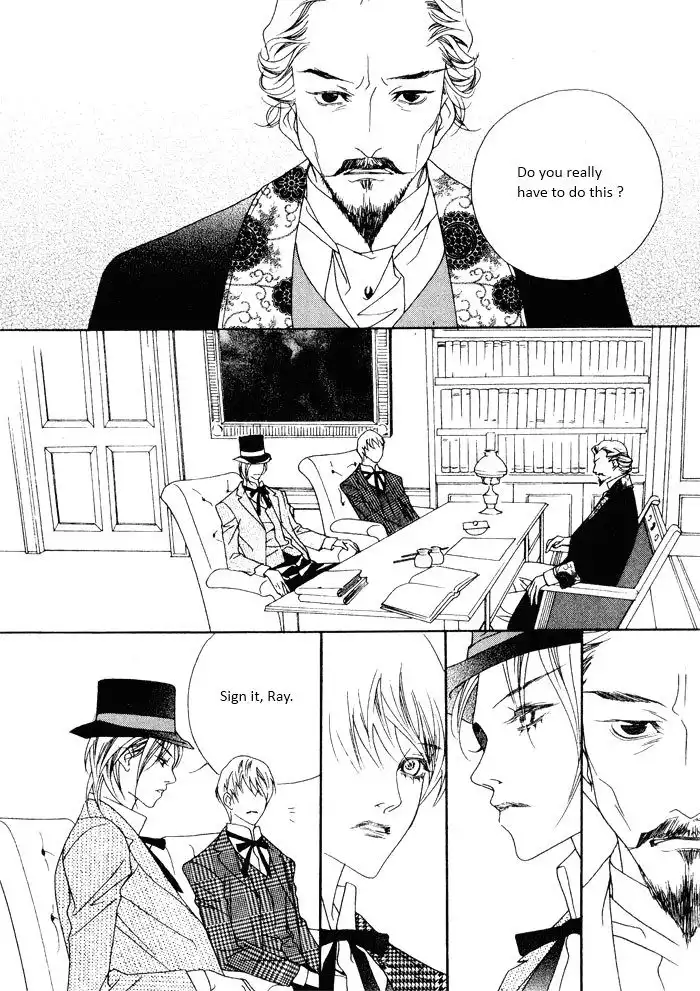 Savage Garden Chapter 20 14